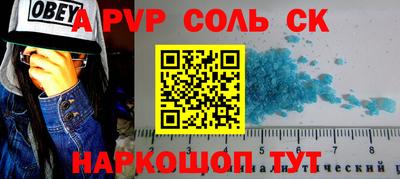 MESCALINE Кимры