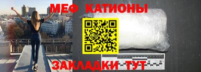 кокаин VHQ Кинель