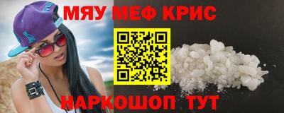 амфетамин Кингисепп