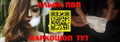 MESCALINE Кимры