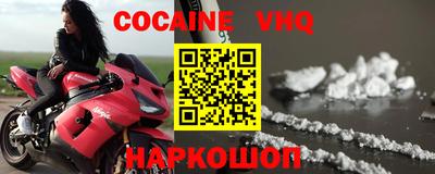 амфетамин Кингисепп