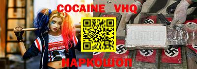 амфетамин Кингисепп