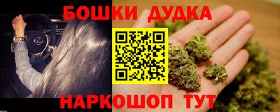 MESCALINE Кимры