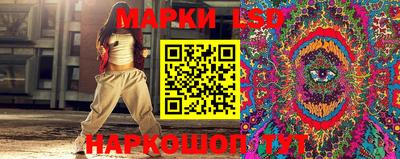 кокаин VHQ Кинель