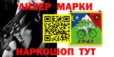 амфетамин Кингисепп