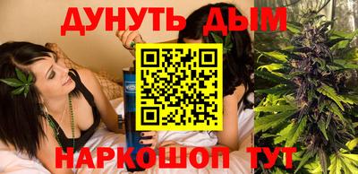 амфетамин Кингисепп
