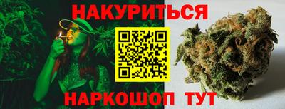 кокаин VHQ Кинель