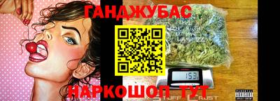 MESCALINE Кимры