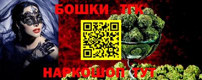 MESCALINE Кимры