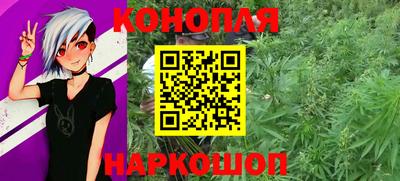 кокаин VHQ Кинель