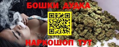 MESCALINE Кимры