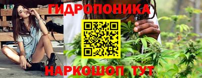 амфетамин Кингисепп