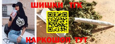 MESCALINE Кимры