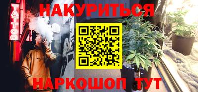 кокаин VHQ Кинель