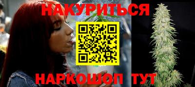 амфетамин Кингисепп