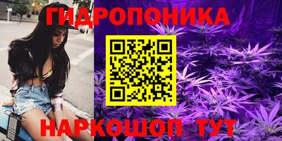 амфетамин Кингисепп