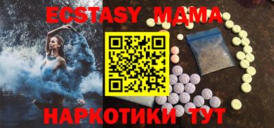 амфетамин Кингисепп