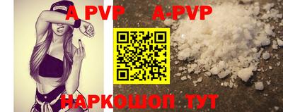 MESCALINE Кимры