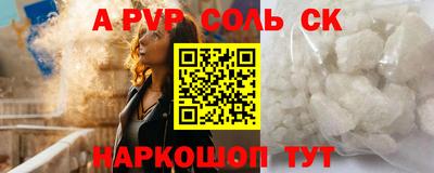 MESCALINE Кимры
