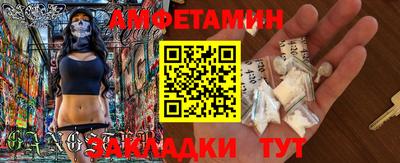 MESCALINE Кимры