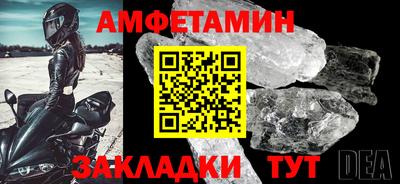 MESCALINE Кимры