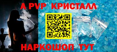кокаин VHQ Кинель