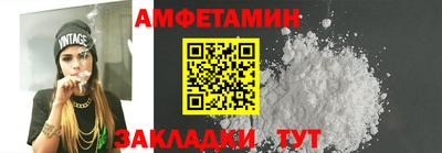 кокаин VHQ Кинель