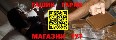 MESCALINE Кимры