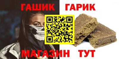 амфетамин Кингисепп