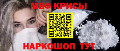 кокаин VHQ Кинель